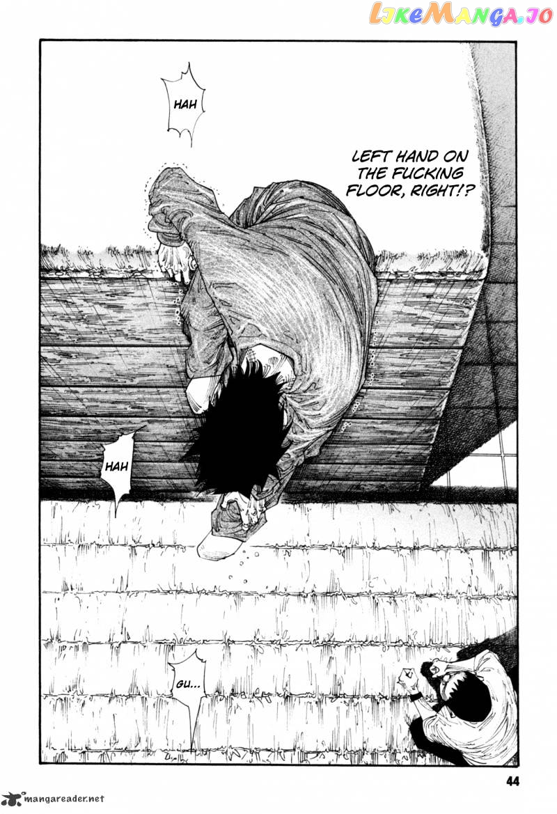 Real, Chapter 44 image 08